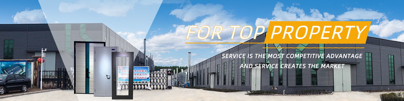 Πόρτα πυρασφάλειας